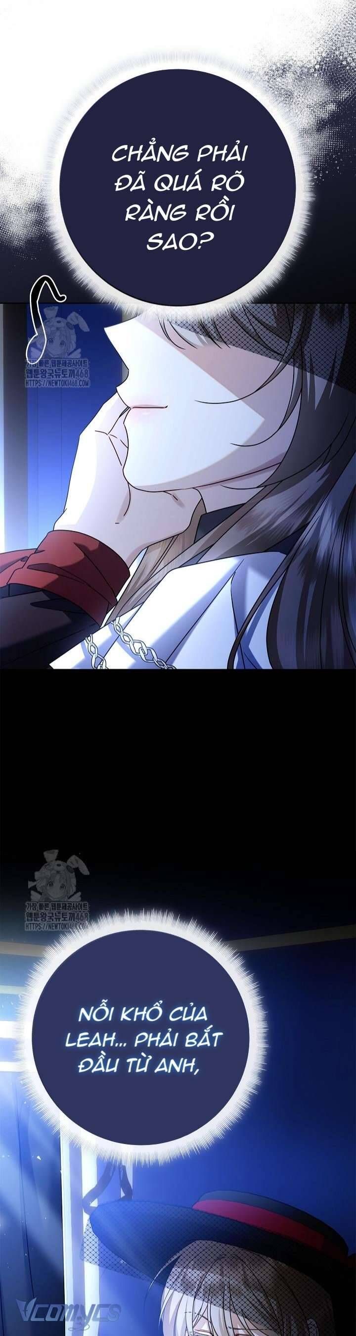 Xin Lỗi Vì Tôi Không Thể Rời Mắt Khỏi Vẻ Ngoài Của Ngài Chapter 45 - Trang 2