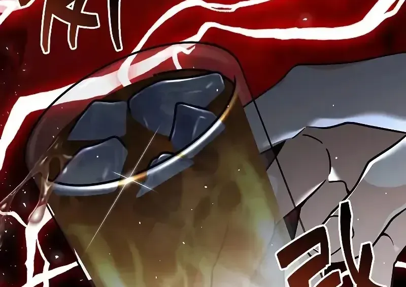 Học Viện Minh Triết Chapter 30 - Trang 2