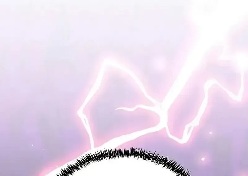 Học Viện Minh Triết Chapter 30 - Trang 2
