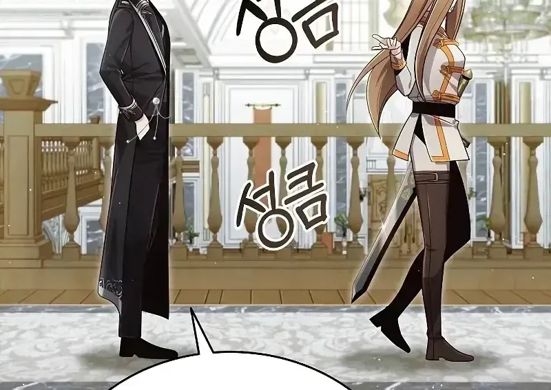Học Viện Minh Triết Chapter 30 - Trang 2