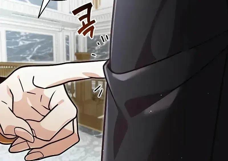 Học Viện Minh Triết Chapter 30 - Trang 2