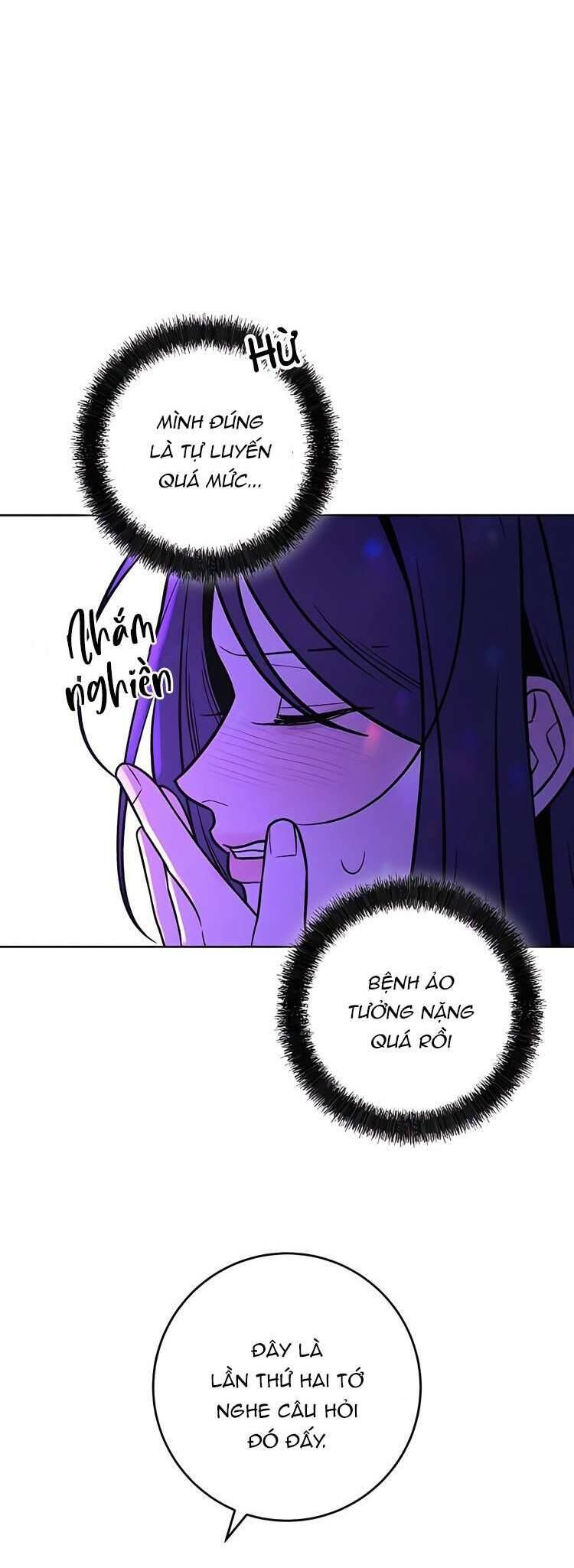 Chiến Lược: Tình Yêu Trong Sáng Chapter 120 - Trang 2