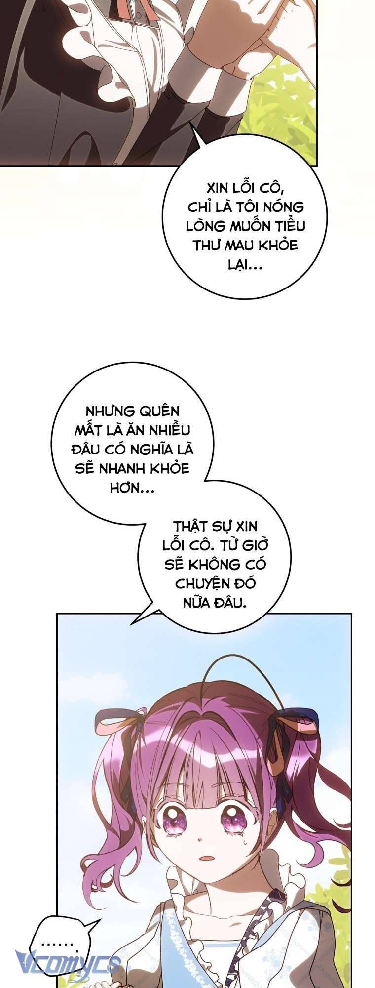 Người Vợ Hắc Ám Của Cậu Chồng Nhỏ Chapter 11 - Trang 2