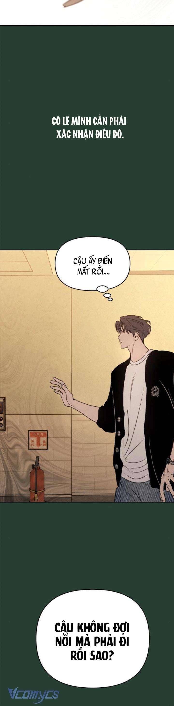 Muốn Được Lừa Dối Chapter 21 - Trang 2