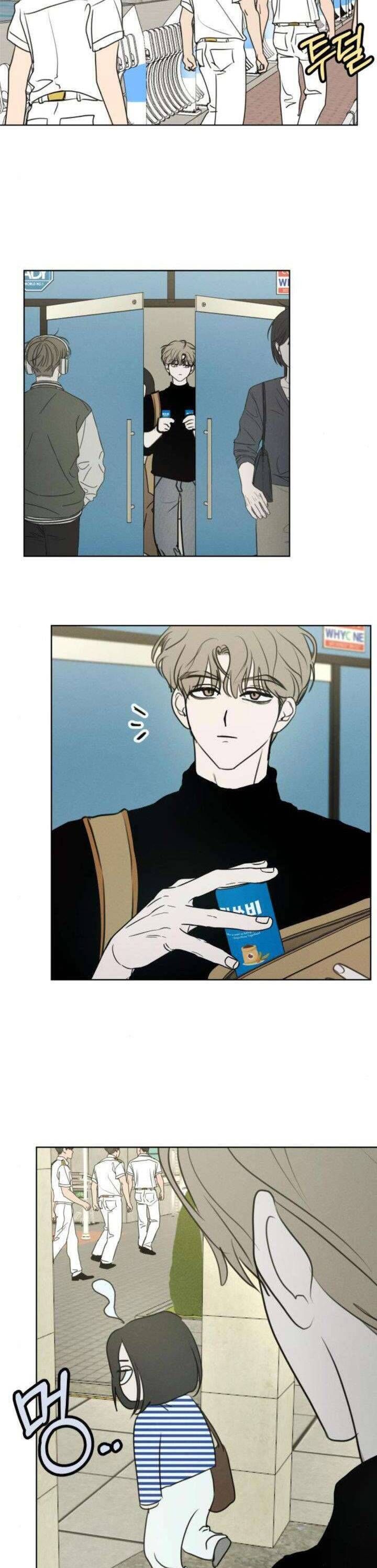 Muốn Được Lừa Dối Chapter 21 - Trang 2