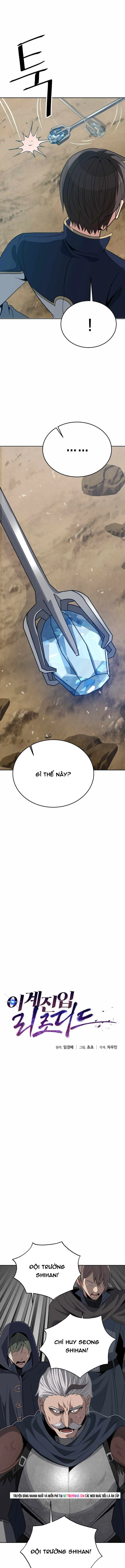 Quay Trở Lại Dị Giới Một Lần Nữa Chapter 109 - Trang 2