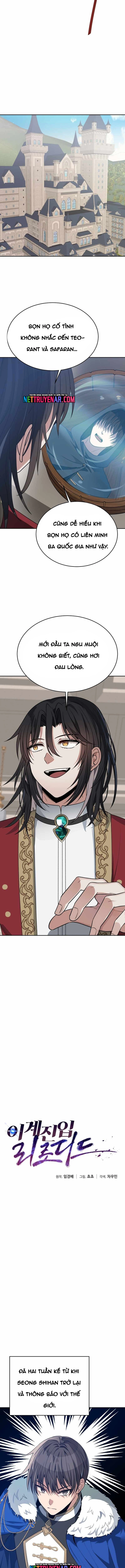 Quay Trở Lại Dị Giới Một Lần Nữa Chapter 110 - Trang 2