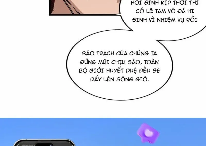 Hóa Ra Ta Là Đời Sau Của Yêu Quái Chapter 45 - Trang 2