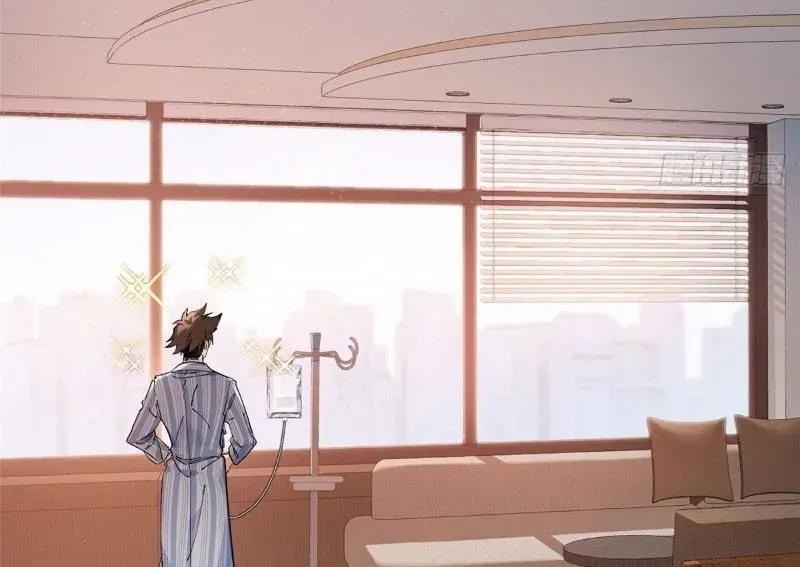 Hóa Ra Ta Là Đời Sau Của Yêu Quái Chapter 45 - Trang 2