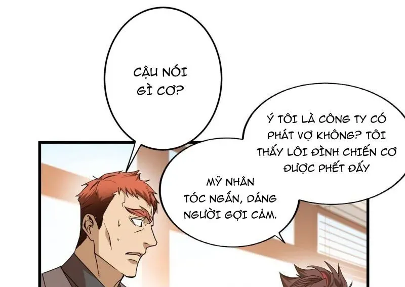 Hóa Ra Ta Là Đời Sau Của Yêu Quái Chapter 46 - Trang 2