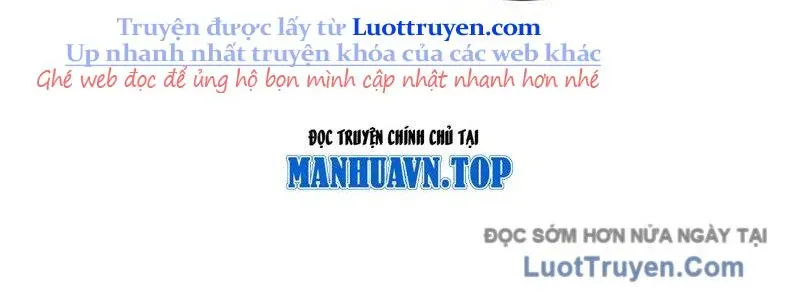 Hóa Ra Ta Là Đời Sau Của Yêu Quái Chapter 46 - Trang 2