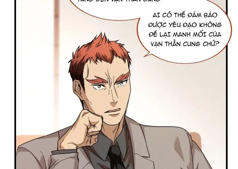 Hóa Ra Ta Là Đời Sau Của Yêu Quái Chapter 46 - Trang 2