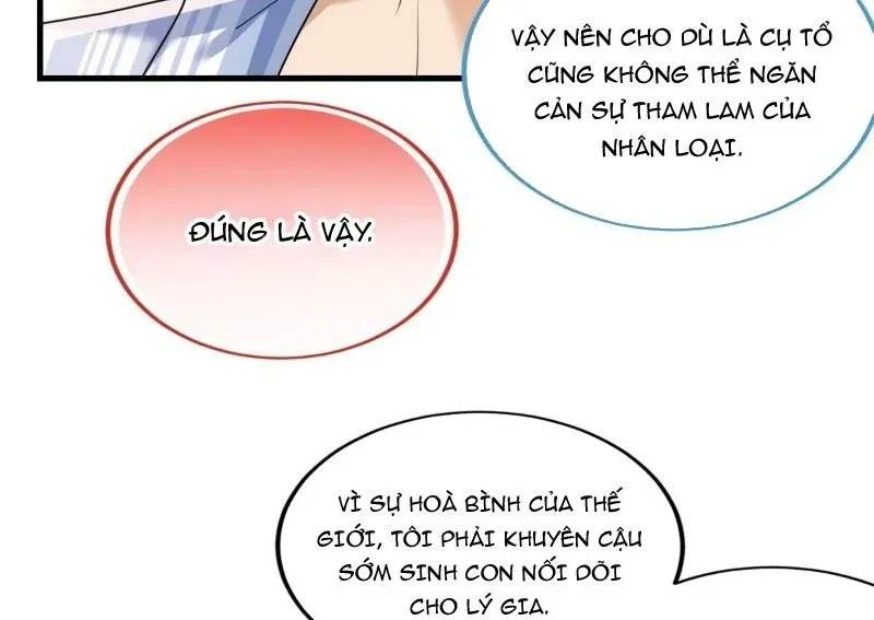 Hóa Ra Ta Là Đời Sau Của Yêu Quái Chapter 46 - Trang 2