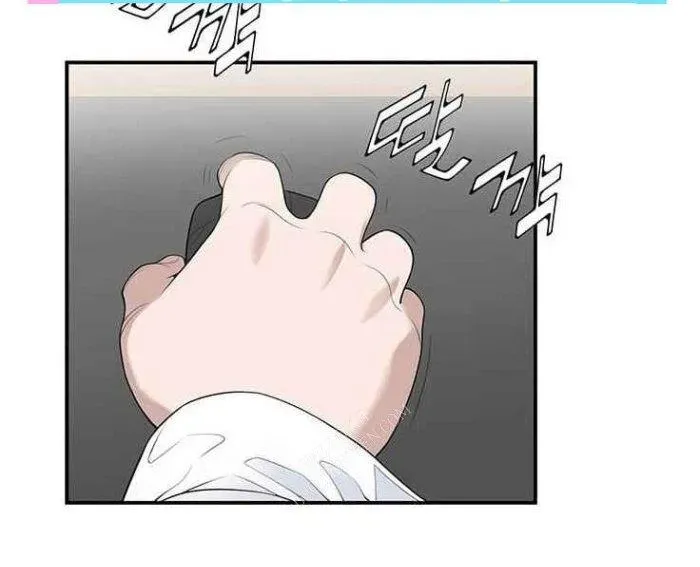 Bác Sĩ Choi Tae-Soo Chapter 27 - Trang 2