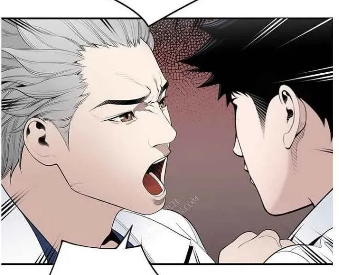 Bác Sĩ Choi Tae-Soo Chapter 27 - Trang 2