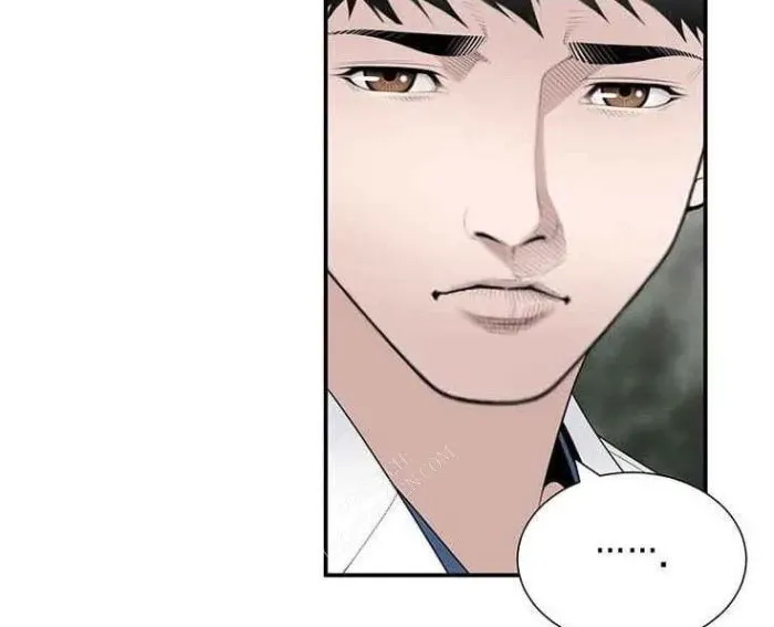 Bác Sĩ Choi Tae-Soo Chapter 27 - Trang 2