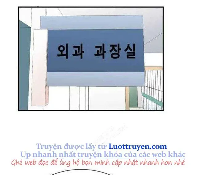 Bác Sĩ Choi Tae-Soo Chapter 27 - Trang 2