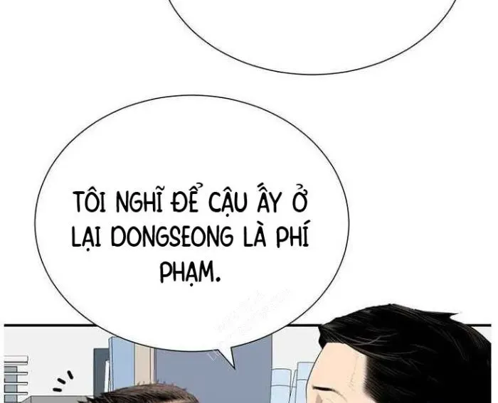 Bác Sĩ Choi Tae-Soo Chapter 27 - Trang 2