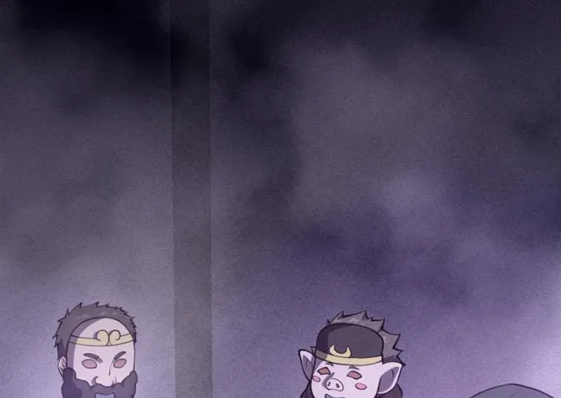 Ta Học Trảm Thần Trong Bệnh Viện Tâm Thần Chapter 284 - Trang 2