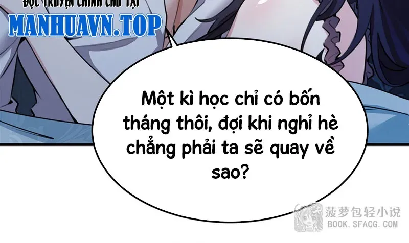 Phản Diện Tóc Vàng Trong Tiểu Thuyết Phượng Ngạo Thiên Cũng Muốn Hạnh Phúc Chapter 40 - Trang 2