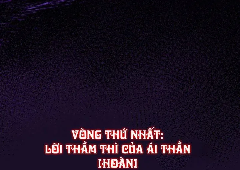 Phản Diện Tóc Vàng Trong Tiểu Thuyết Phượng Ngạo Thiên Cũng Muốn Hạnh Phúc Chapter 40 - Trang 2