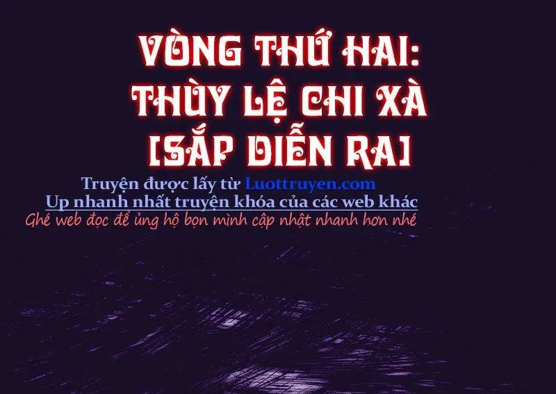 Phản Diện Tóc Vàng Trong Tiểu Thuyết Phượng Ngạo Thiên Cũng Muốn Hạnh Phúc Chapter 40 - Trang 2