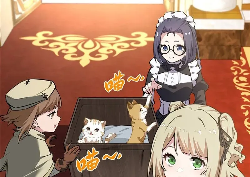 Phản Diện Tóc Vàng Trong Tiểu Thuyết Phượng Ngạo Thiên Cũng Muốn Hạnh Phúc Chapter 40 - Trang 2