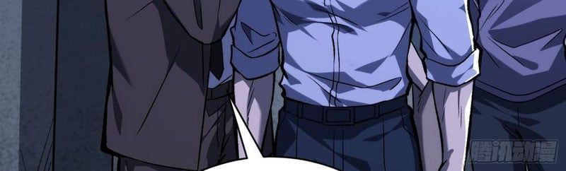 Mình Ta Tung Hoành Loạn Thế Chapter 7 - Trang 2