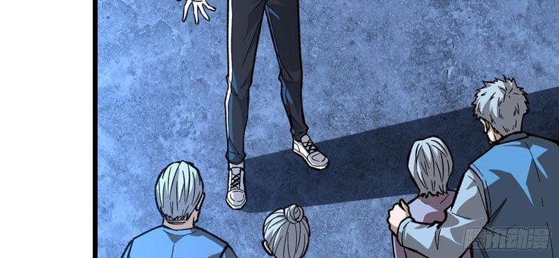 Mình Ta Tung Hoành Loạn Thế Chapter 7 - Trang 2