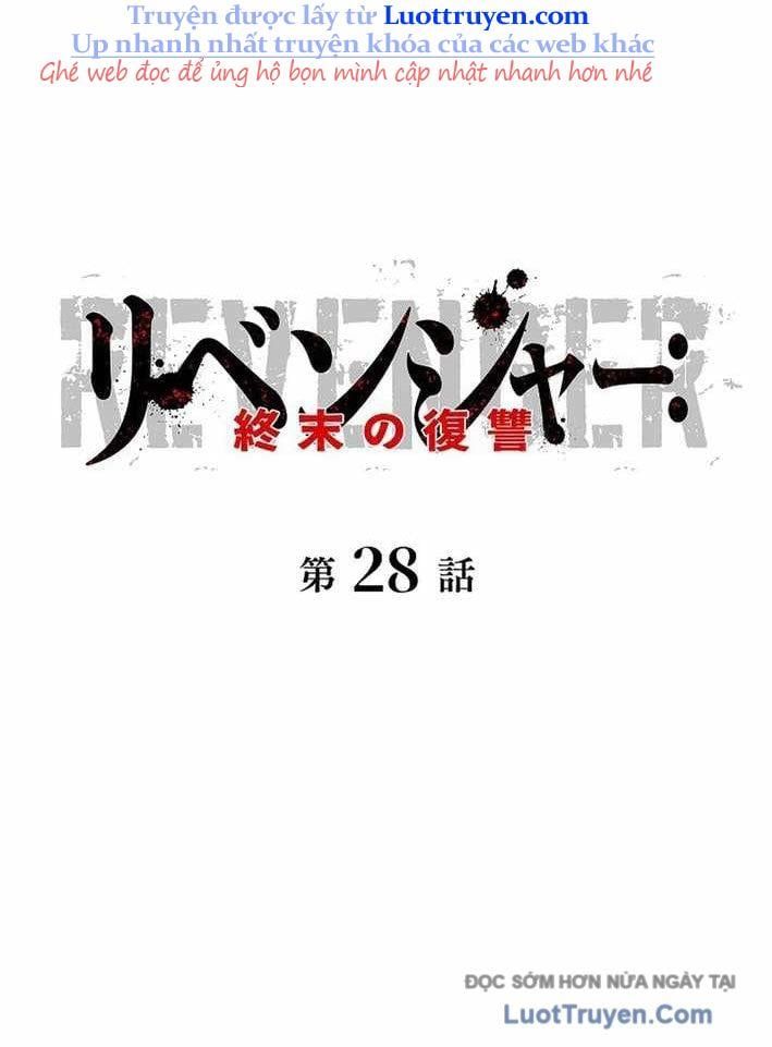 Hồi Quy: Tận Thế Báo Thù Chapter 28 - Trang 2