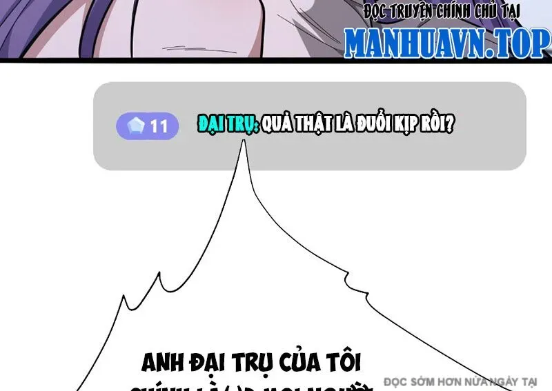 Thần Hào Như Ta, Làm Tra Nam Cũng Là Hợp Lý Chapter 13 - Trang 2