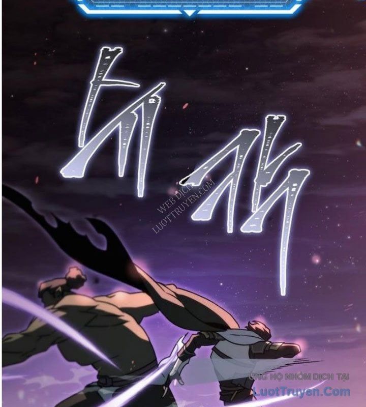 Trò Chơi Của Thợ Rèn Thiên Tài Chapter 8 - Trang 2
