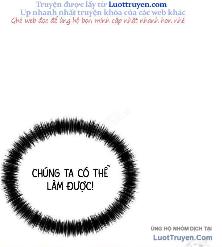 Trò Chơi Của Thợ Rèn Thiên Tài Chapter 8 - Trang 2
