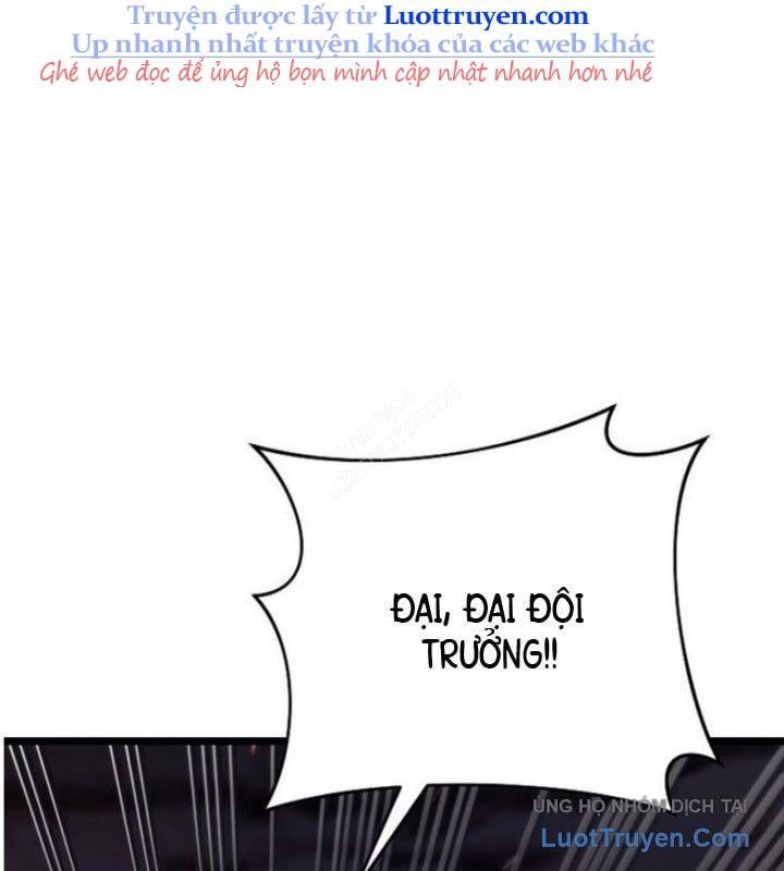 Trò Chơi Của Thợ Rèn Thiên Tài Chapter 8 - Trang 2