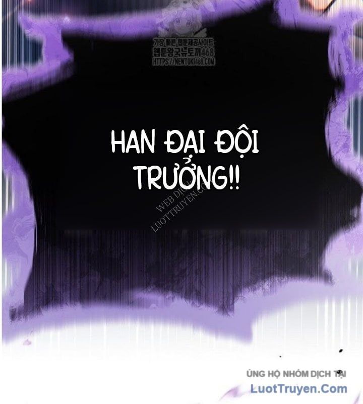 Trò Chơi Của Thợ Rèn Thiên Tài Chapter 8 - Trang 2