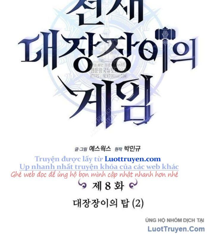 Trò Chơi Của Thợ Rèn Thiên Tài Chapter 8 - Trang 2