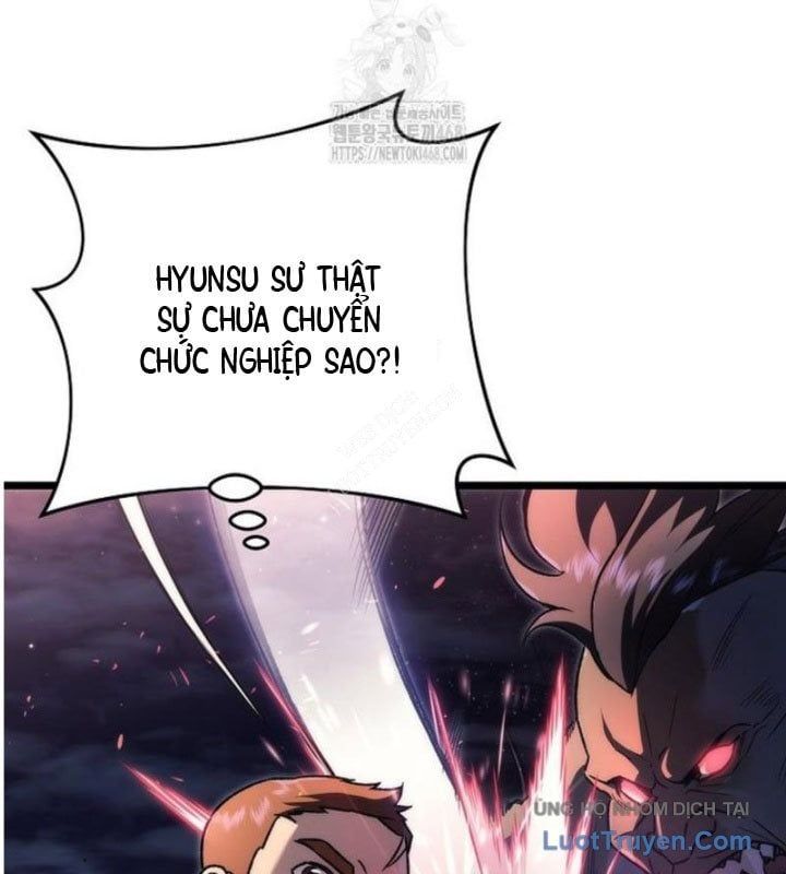 Trò Chơi Của Thợ Rèn Thiên Tài Chapter 8 - Trang 2