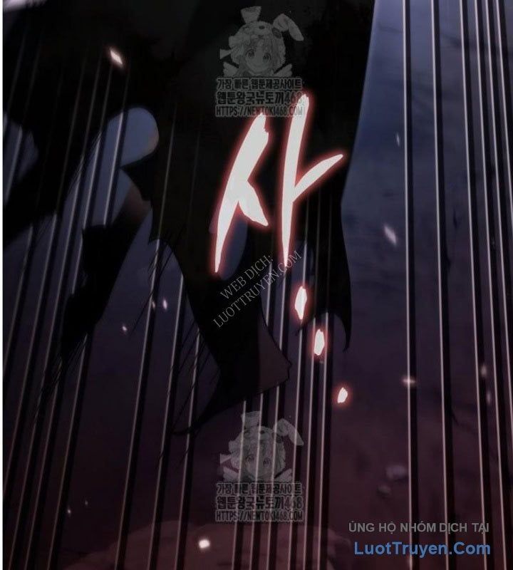 Trò Chơi Của Thợ Rèn Thiên Tài Chapter 9 - Trang 2