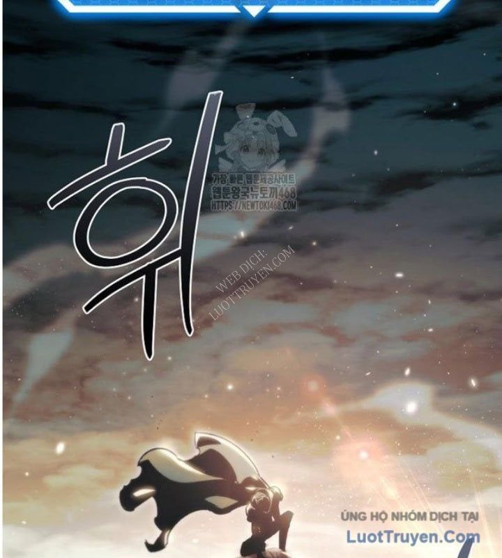 Trò Chơi Của Thợ Rèn Thiên Tài Chapter 9 - Trang 2