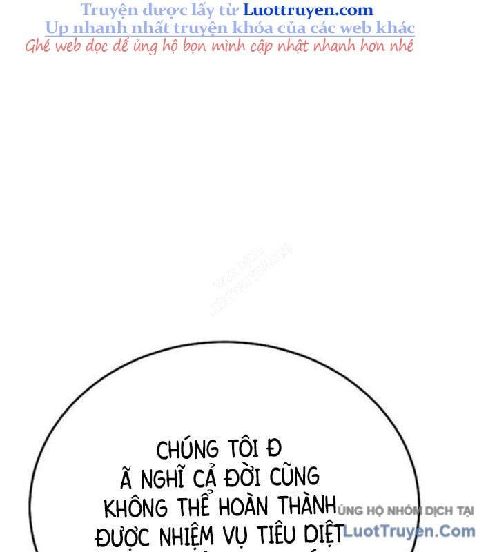 Trò Chơi Của Thợ Rèn Thiên Tài Chapter 9 - Trang 2