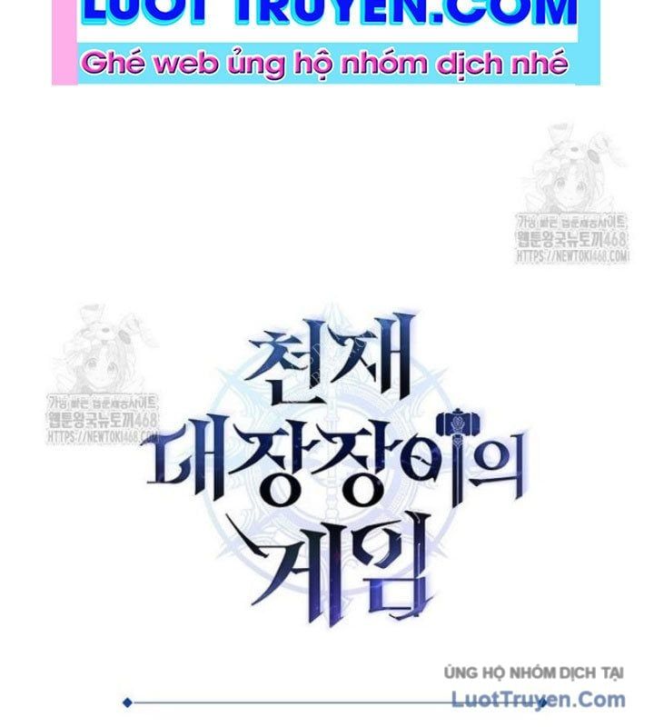 Trò Chơi Của Thợ Rèn Thiên Tài Chapter 9 - Trang 2
