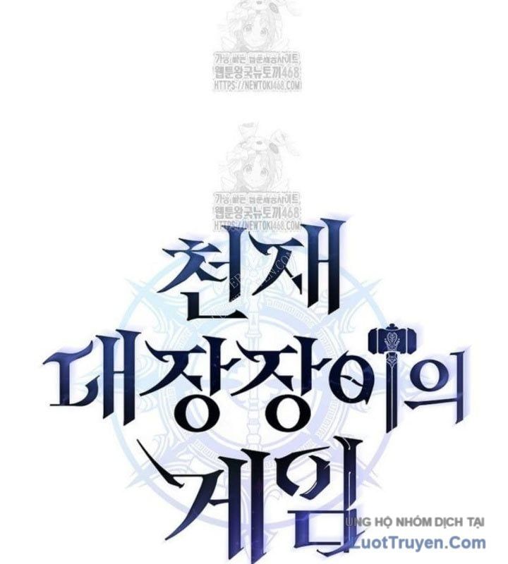 Trò Chơi Của Thợ Rèn Thiên Tài Chapter 9 - Trang 2