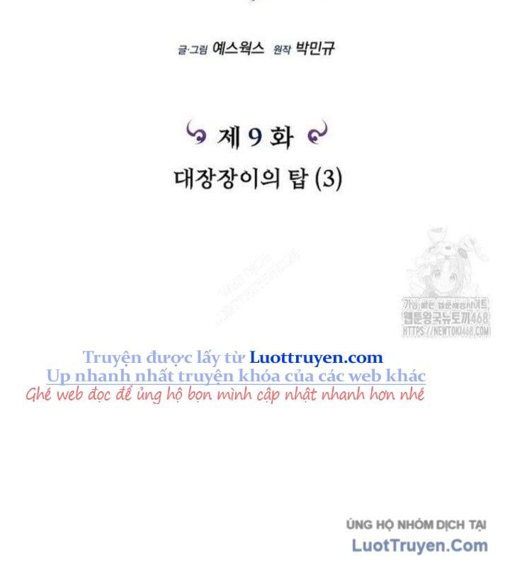 Trò Chơi Của Thợ Rèn Thiên Tài Chapter 9 - Trang 2