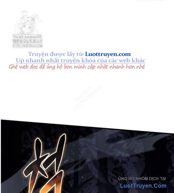 Trò Chơi Của Thợ Rèn Thiên Tài Chapter 9 - Trang 2