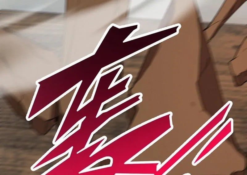 Kẻ Thù Của Ta Lại Thành Đạo Lữ Chapter 18 - Trang 2