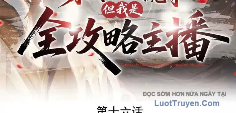 Xuyên Không Thành Ma Tôn Pháo Hôi? Nhưng Ta Là Streamer Công Lược Chapter 16 - Trang 2
