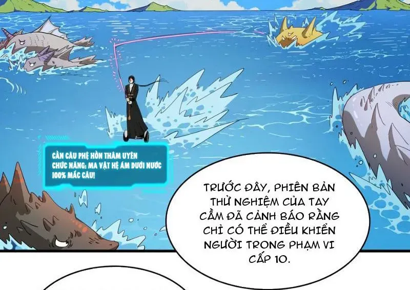 Xuyên Không Thành Ma Tôn Pháo Hôi? Nhưng Ta Là Streamer Công Lược Chapter 16 - Trang 2