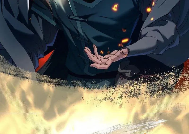 Thực Sự Có Người Cho Rằng Tu Tiên Khó Sao? Chapter 24 - Trang 2