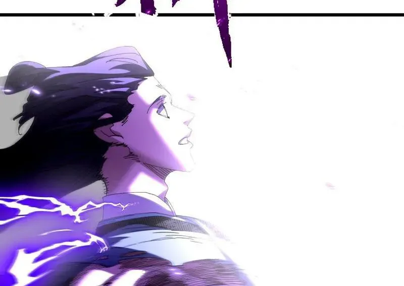 Thực Sự Có Người Cho Rằng Tu Tiên Khó Sao? Chapter 24 - Trang 2