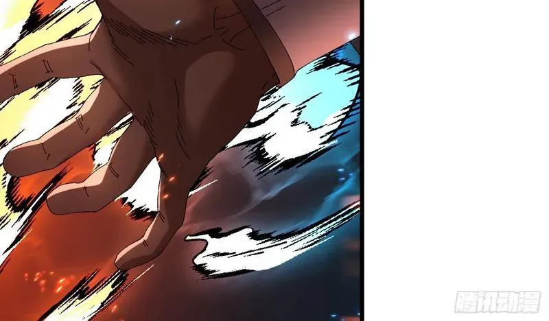 Thực Sự Có Người Cho Rằng Tu Tiên Khó Sao? Chapter 24 - Trang 2